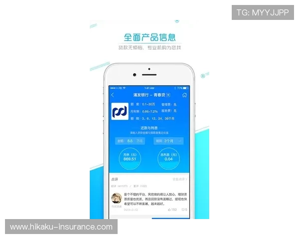 亚博体育旗舰网站:便捷的手机端操作体验与多平台同步的使用技巧 亚博体育旗舰网站:便捷的手机端操作体验与多平台同步的使用技巧