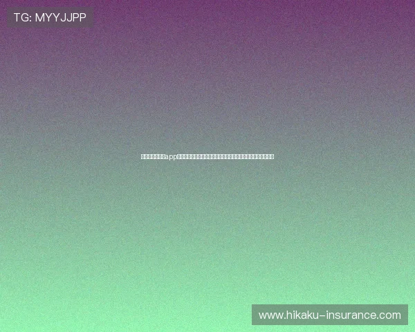 亚博体育网娱乐app：用户评价与口碑分析，选择优质体育娱乐平台的实用参考依据