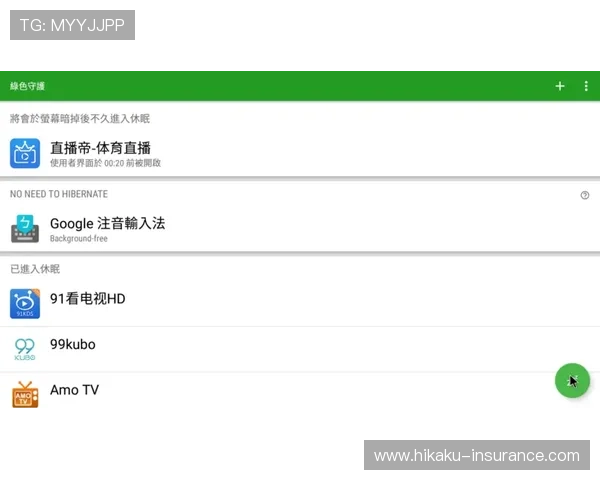 开云体育官方登入网站优化用户登录流程提升账户安全性与使用便利性 开云体育官方登入网站优化用户登录流程提升账户安全性与使用便利性