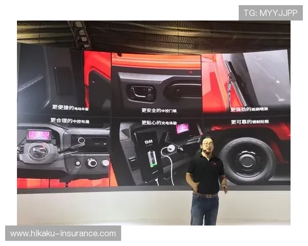 开云集团官网首页展示最新产品信息与品牌发展战略