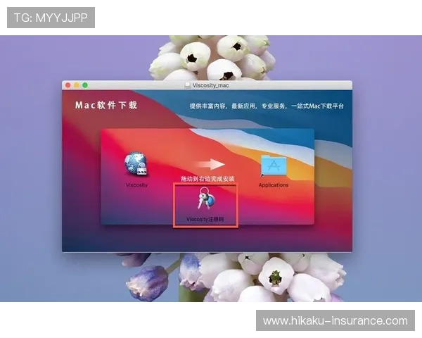 开云网址旗舰厅客户端最新版本下载安装教程详解 开云网址旗舰厅客户端最新版本下载安装教程详解