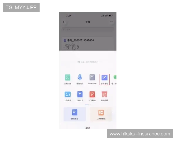 开云KY手机版常见问题与解决方案,帮助用户快速排除使用中的困扰 开云KY手机版常见问题与解决方案,帮助用户快速排除使用中的困扰