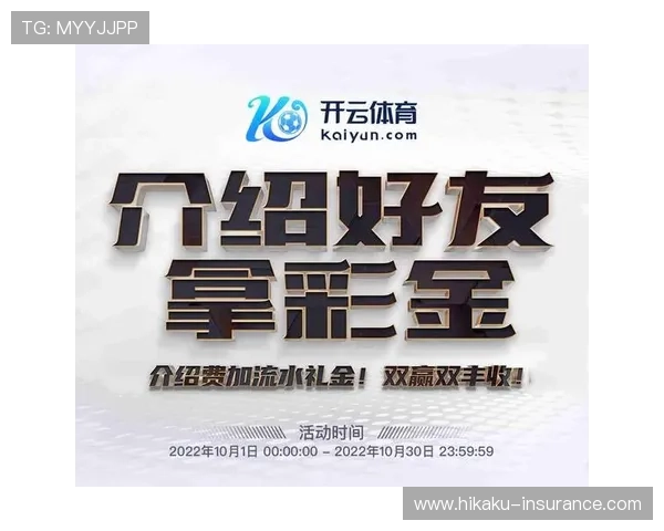 开云下载集团官网安全可靠的软件下载平台推荐与使用技巧