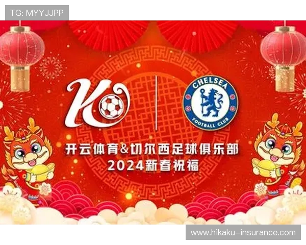 开云体育官方赛事直播频道带你实时掌握全球体育盛事 开云体育官方赛事直播频道带你实时掌握全球体育盛事