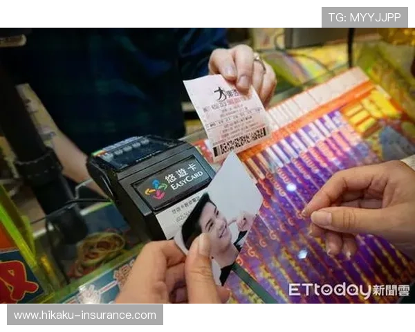 开云彩票用户注册流程详解快速便捷开启你的购彩之旅 开云彩票用户注册流程详解快速便捷开启你的购彩之旅