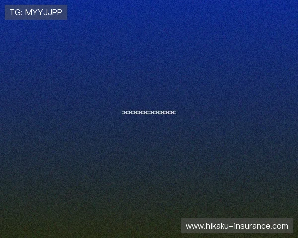 开云电竞注册账号需要准备哪些资料详细流程介绍