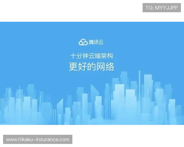 云开手机版下载官方最新版，轻松体验云开软件全部功能