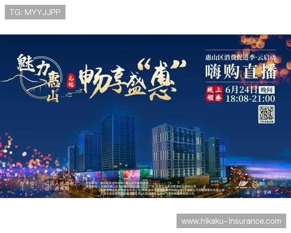 开云体育网址娱乐平台支持多设备登录,随时随地畅享体育娱乐盛宴 开云体育网址娱乐平台支持多设备登录,随时随地畅享体育娱乐盛宴