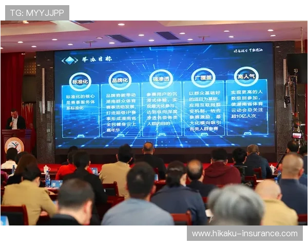 开云真人体育娱乐：专业客服团队全天候为玩家提供优质服务保障