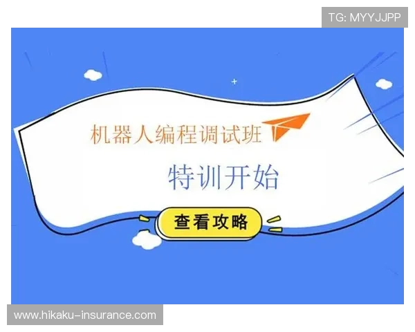 开云网页登录入口安全指南助你顺利登录开云平台实现无忧访问