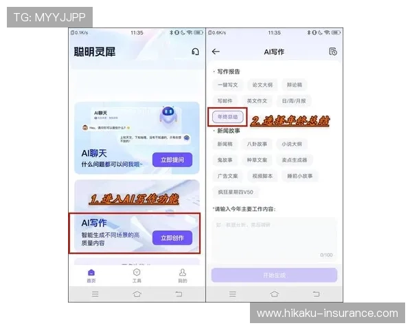 kaiyun体育官方app网站常见问题解答与客服支持,解决用户在使用过程中遇到的各种困扰 kaiyun体育官方app网站常见问题解答与客服支持,解决用户在使用过程中遇到的各种困扰