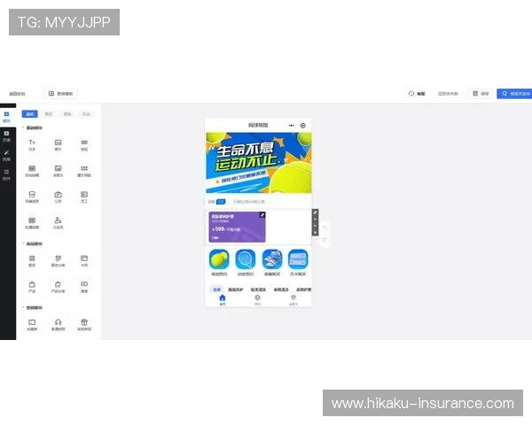 kb体育官网app最新版本上线,全面优化用户界面提升操作体验与赛事信息获取效率 kb体育官网app最新版本上线,全面优化用户界面提升操作体验与赛事信息获取效率