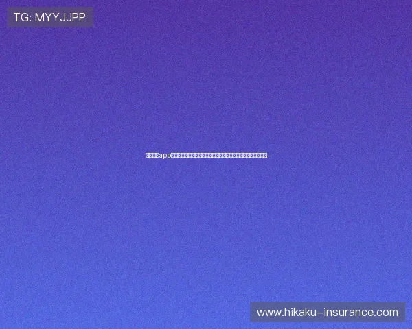 开云官方app下载安装常见问题及解决方案，帮助用户顺利完成应用安装流程