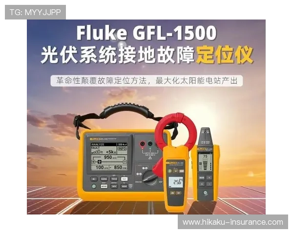 开云官网登录提示无法登录?多种原因分析与快速排查方法推荐 开云官网登录提示无法登录?多种原因分析与快速排查方法推荐