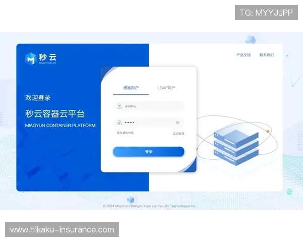 开云棋牌官网登录流程详解确保账号安全快速登录指南