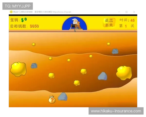 开云电子app下载入口详细指南,帮助新手用户顺利注册登录畅玩游戏 开云电子app下载入口详细指南,帮助新手用户顺利注册登录畅玩游戏