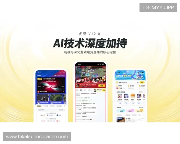 开云电竞直播平台详细介绍如何快速注册登录享受高清赛事直播 开云电竞直播平台详细介绍如何快速注册登录享受高清赛事直播