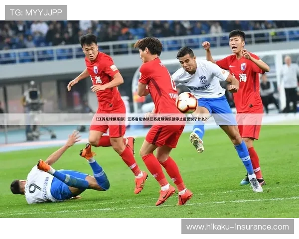 开云足球体育为足球迷提供丰富的赛事资讯、球队资料与历史战绩 开云足球体育为足球迷提供丰富的赛事资讯、球队资料与历史战绩