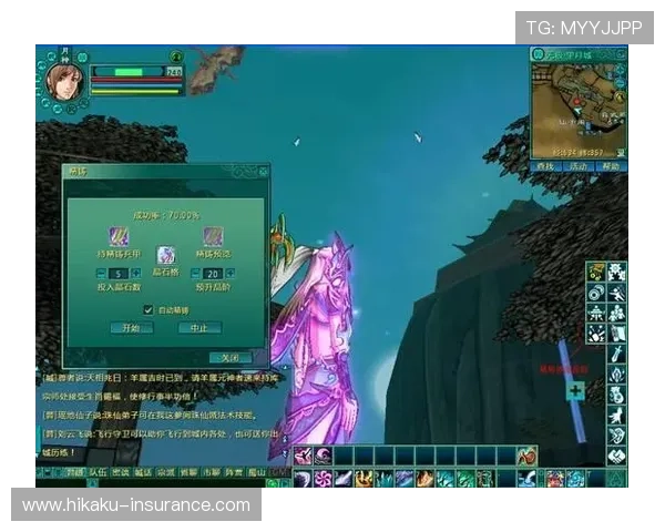 开云网址导航助你快速找到优质游戏资源和最新游戏攻略提升游戏体验