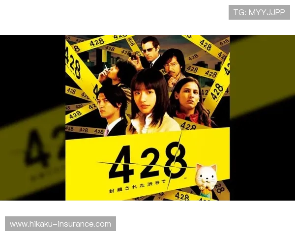 探索开运数字站提升个人命运的神奇数字力量