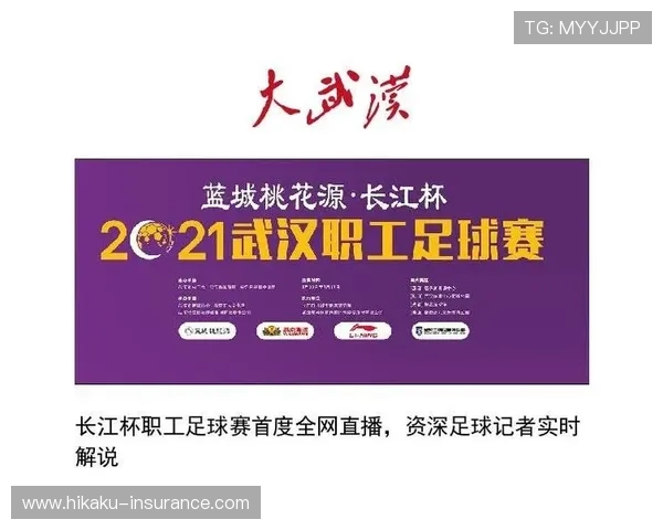 深度解析开云体育全站网址的直播赛事与数据服务 深度解析开云体育全站网址的直播赛事与数据服务