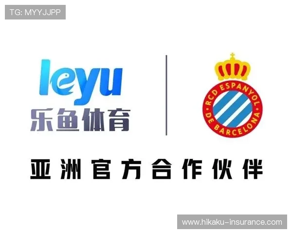 乐鱼体育为体育爱好者提供一站式的体育娱乐与投注解决方案