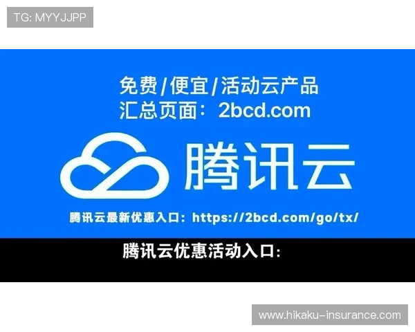 开云官网最新优惠活动全面解析助你轻松掌握优惠信息