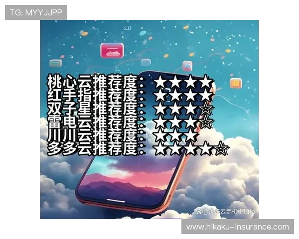 开云手机网用户评价与体验分享，了解真实玩家的使用感受与建议反馈