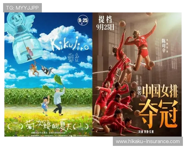 开云爱体育爱游戏：提升平台粘性的方法，结合体育赛事与热门游戏内容