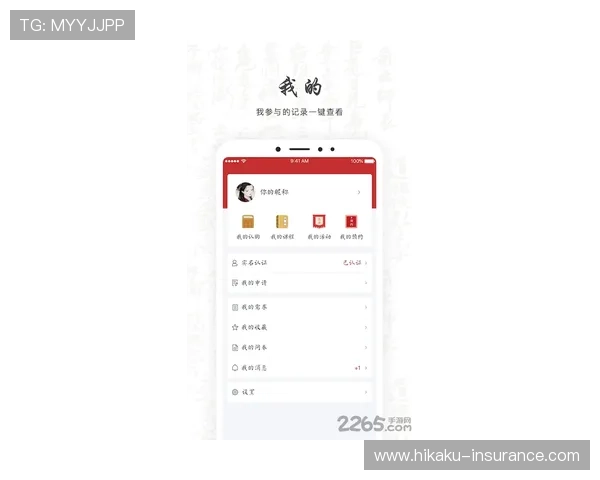 开云真人体育app下载最新赛事资讯，第一时间掌握体育动态与赛事分析