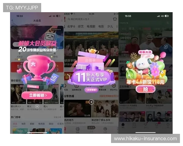 开云综合体育app下载常见问题解答，帮助用户快速解决安装与使用中的各种疑难问题