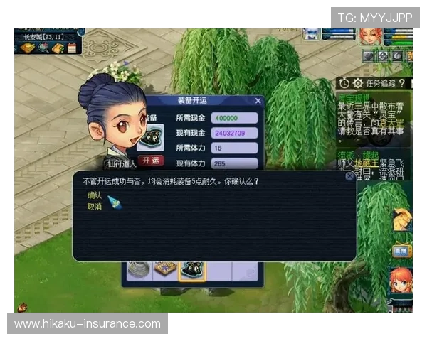 开运登陆活动详细指南帮助玩家轻松获得丰富奖励和好运气