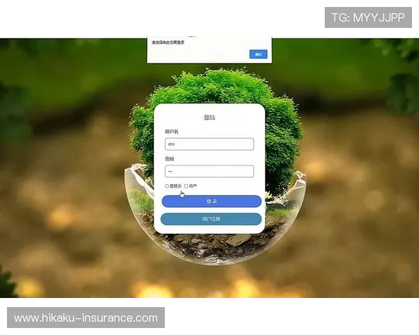 获取开运app官方最新版本，丰富的运势分析功能助你实现生活目标