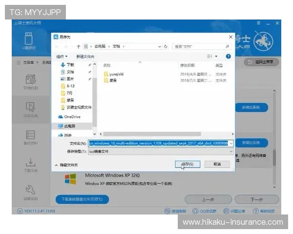 完整开云手机版下载教程分享让你轻松掌握最新版本下载安装技巧