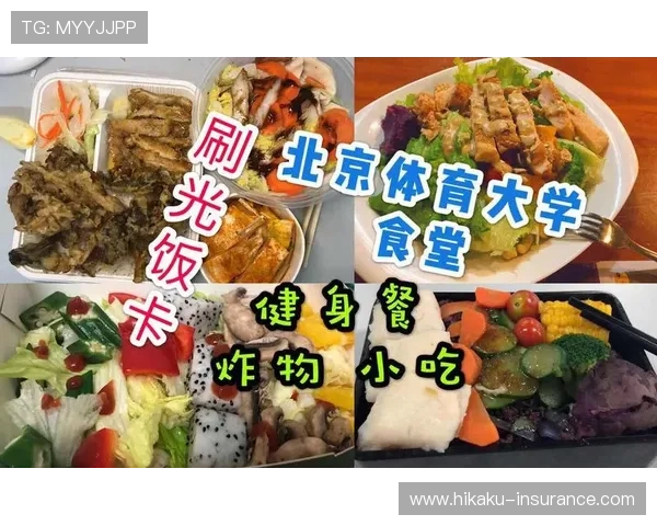 云体育官方入口VIP会员特权全揭秘让你享受尊贵的体育娱乐体验 云体育官方入口VIP会员特权全揭秘让你享受尊贵的体育娱乐体验