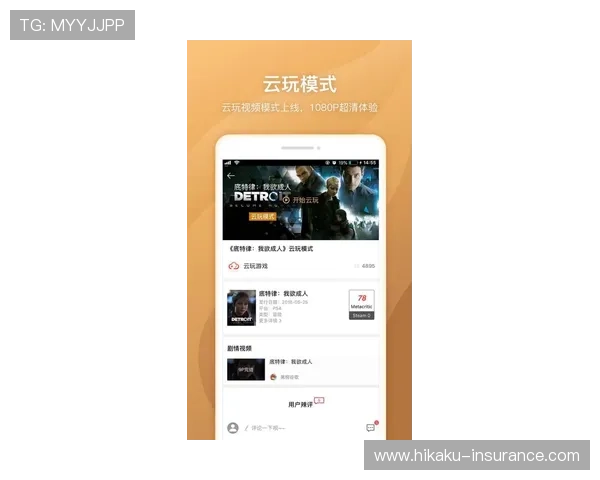 云开安卓版最新更新内容介绍,新增玩法和优化系统提升游戏体验 云开安卓版最新更新内容介绍,新增玩法和优化系统提升游戏体验