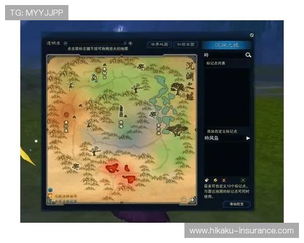 云开游戏网址登录指南，快速访问安全稳定的游戏平台体验优质游戏内容