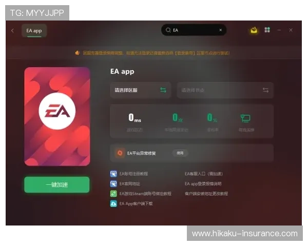 开云app下载ios最新版本更新内容,掌握游戏新玩法与优化措施 开云app下载ios最新版本更新内容,掌握游戏新玩法与优化措施