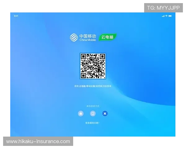 开云app登录入口注册过程中常见的疑问与解决方案总结 开云app登录入口注册过程中常见的疑问与解决方案总结