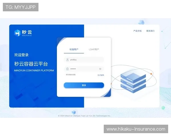 开云体育手机版登录流程详解让新手用户快速掌握登录步骤与常见问题解决方案
