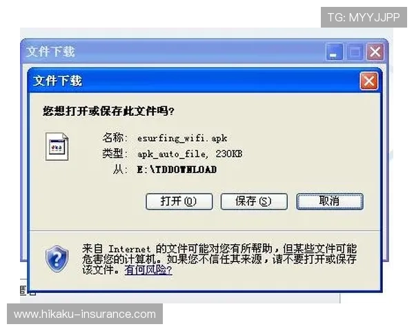 开云体育登录中心支持第三方账号快速登录简化用户登录步骤