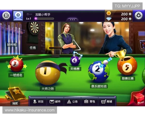 开云官方网页版提供丰富的游戏资源和礼包领取,助力玩家轻松获得稀有道具 开云官方网页版提供丰富的游戏资源和礼包领取,助力玩家轻松获得稀有道具