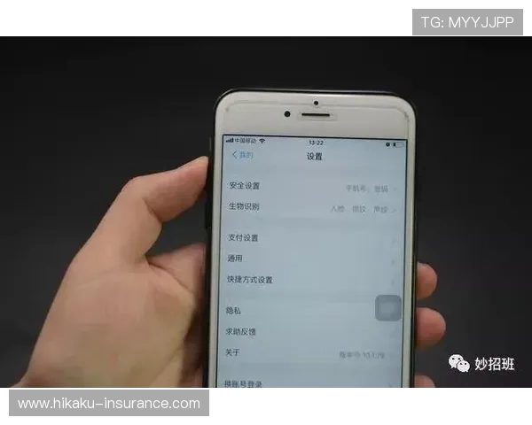 开云平台开户安全保障措施全面解析确保用户资金与信息安全