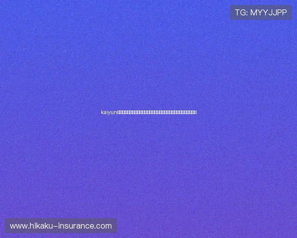 kaiyun体育登录入口助力用户第一时间获取世界杯赛事最新资讯与精彩直播内容 kaiyun体育登录入口助力用户第一时间获取世界杯赛事最新资讯与精彩直播内容