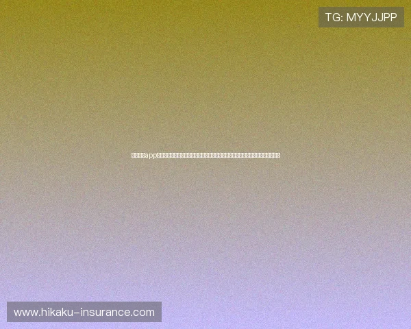 开云体云app官网入口官方最新版本下载指南,确保用户第一时间获取最新游戏资源和服务支持 开云体云app官网入口官方最新版本下载指南,确保用户第一时间获取最新游戏资源和服务支持